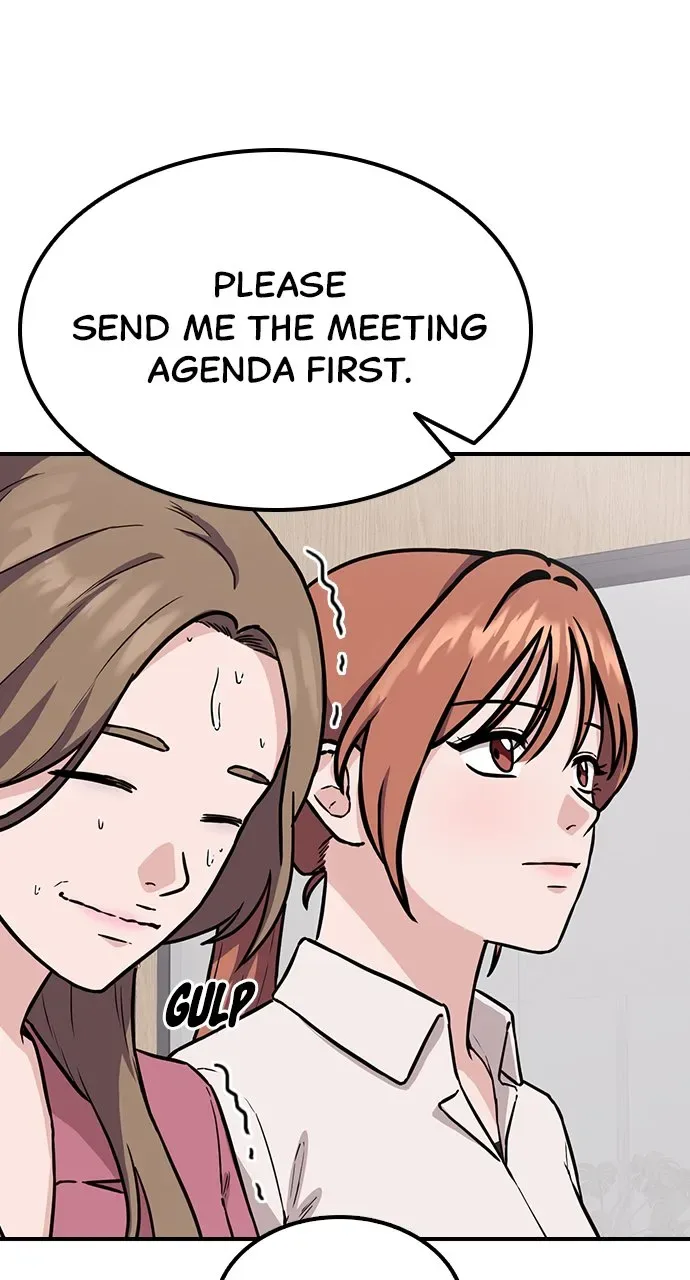 Our Night Shift Chapter 1 page 42