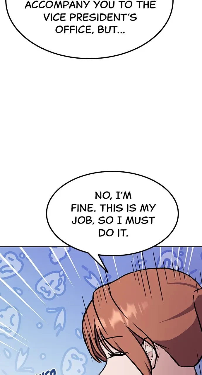 Our Night Shift Chapter 1 page 76