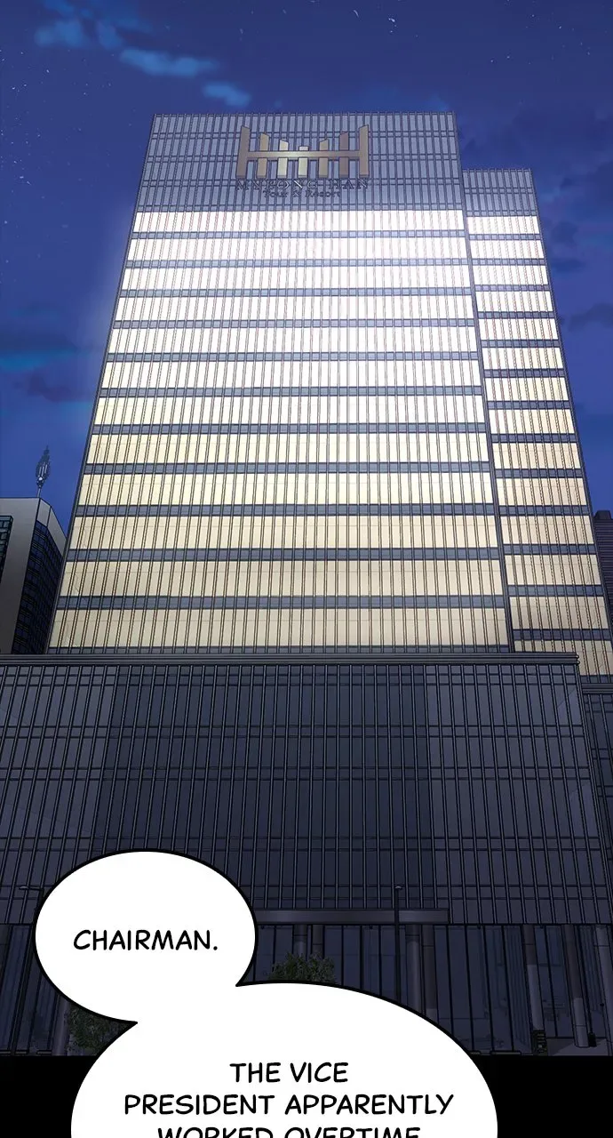 Our Night Shift Chapter 1 page 4