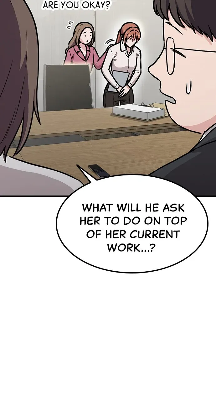 Our Night Shift Chapter 1 page 53