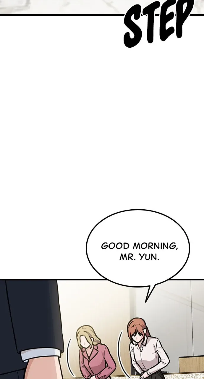 Our Night Shift Chapter 1 page 23