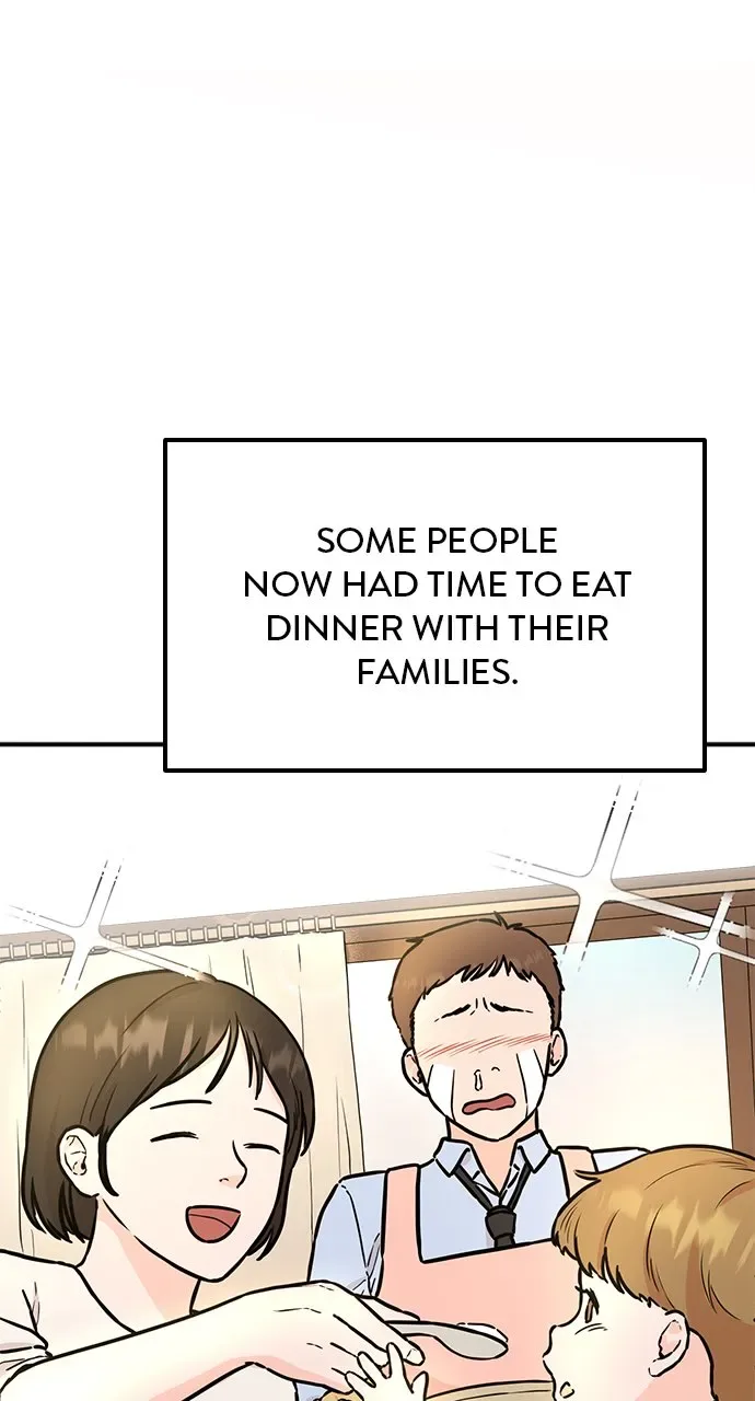 Our Night Shift Chapter 1 page 13