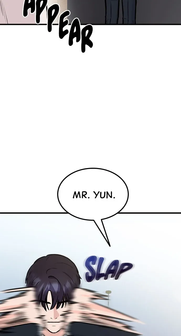 Our Night Shift Chapter 1 page 121