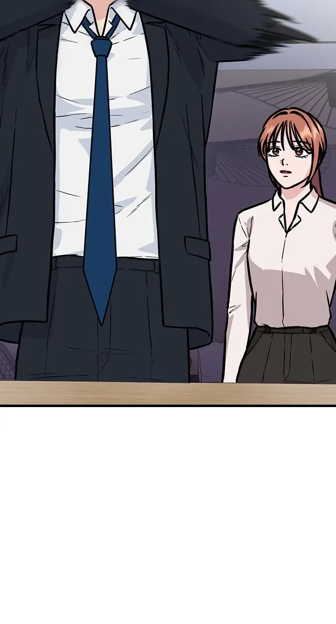 Our Night Shift Chapter 1 page 122
