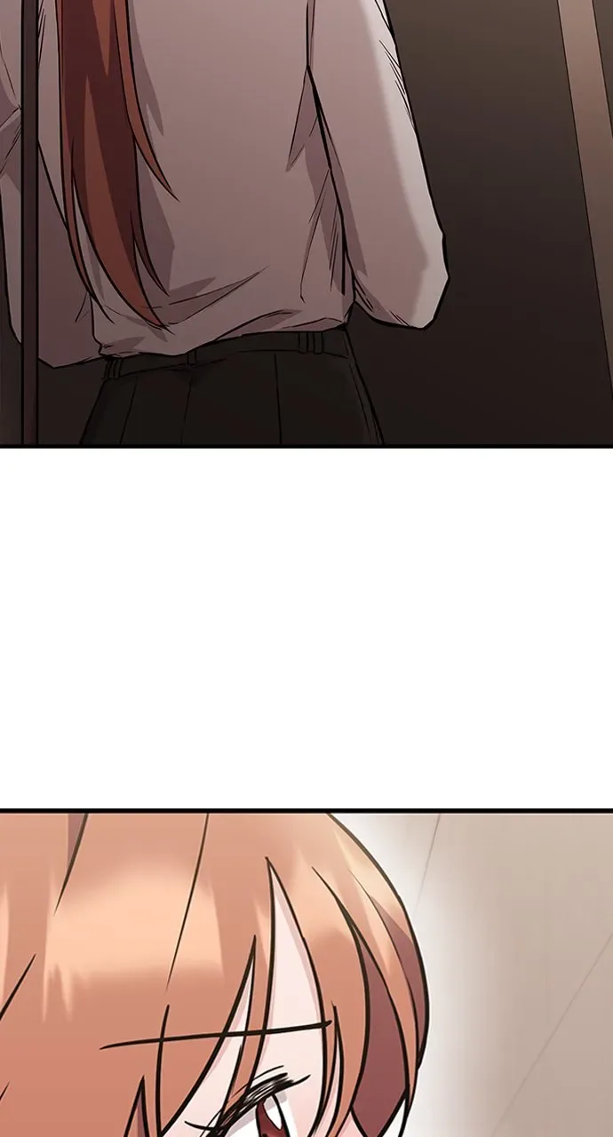 Our Night Shift Chapter 2 page 11