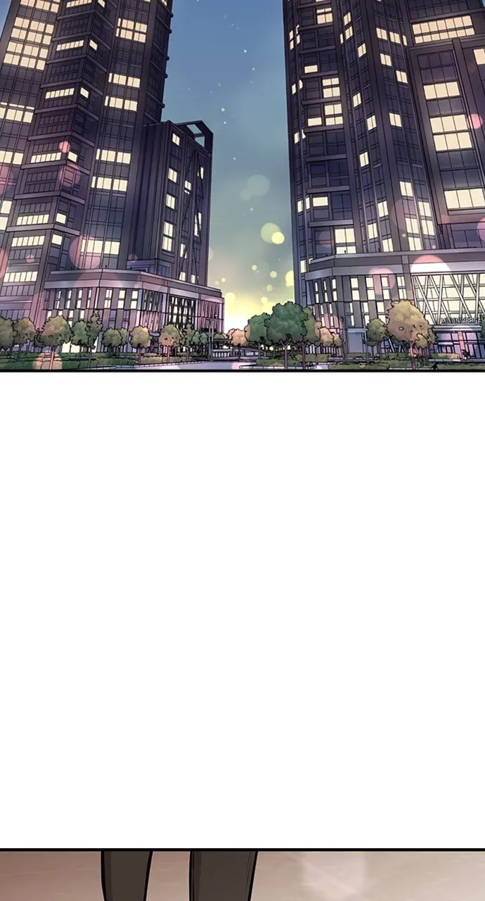 Our Night Shift Chapter 2 page 4