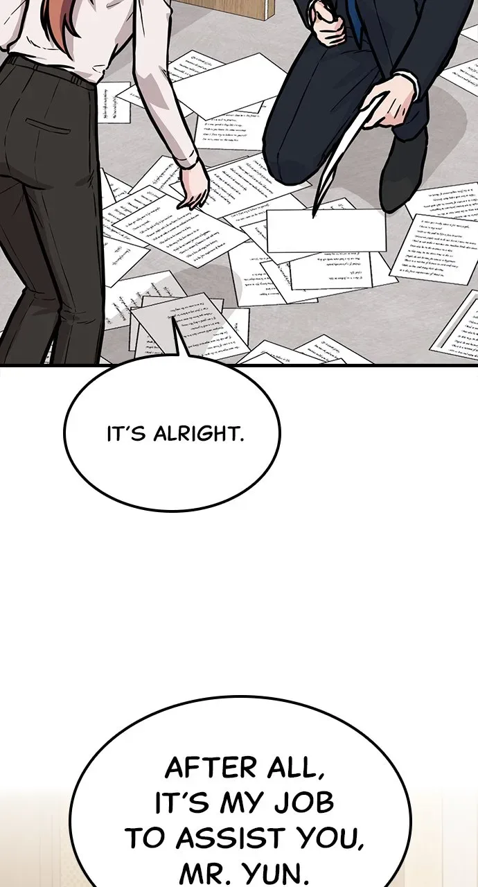 Our Night Shift Chapter 1 page 131