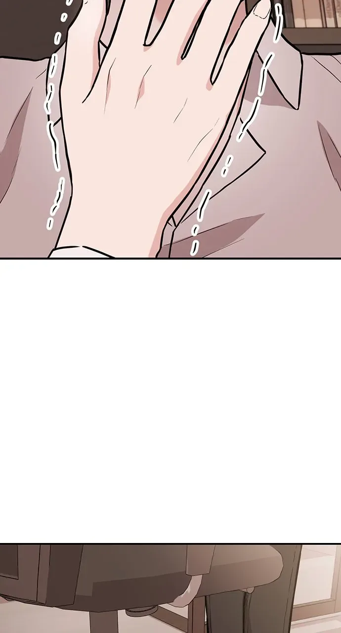 Our Night Shift Chapter 2 page 97