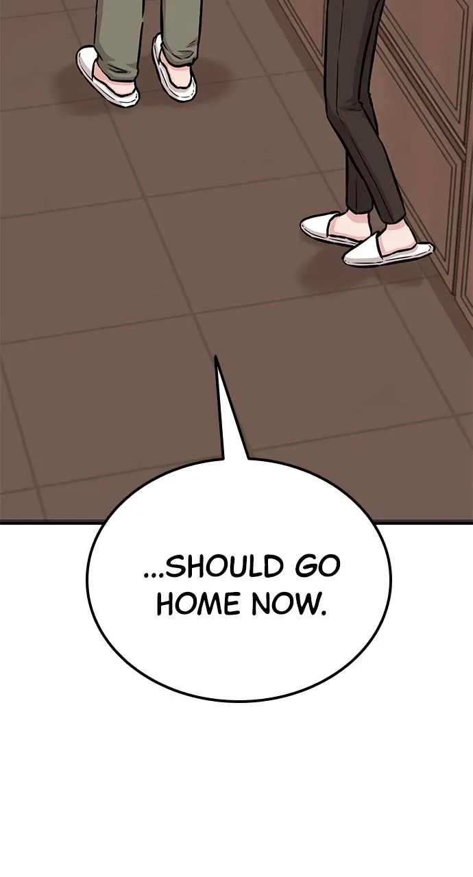 Our Night Shift Chapter 3 page 16