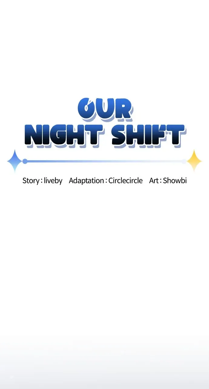Our Night Shift Chapter 3 page 17