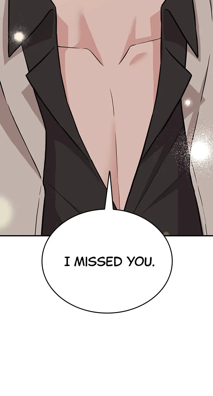 Our Night Shift Chapter 4 page 7
