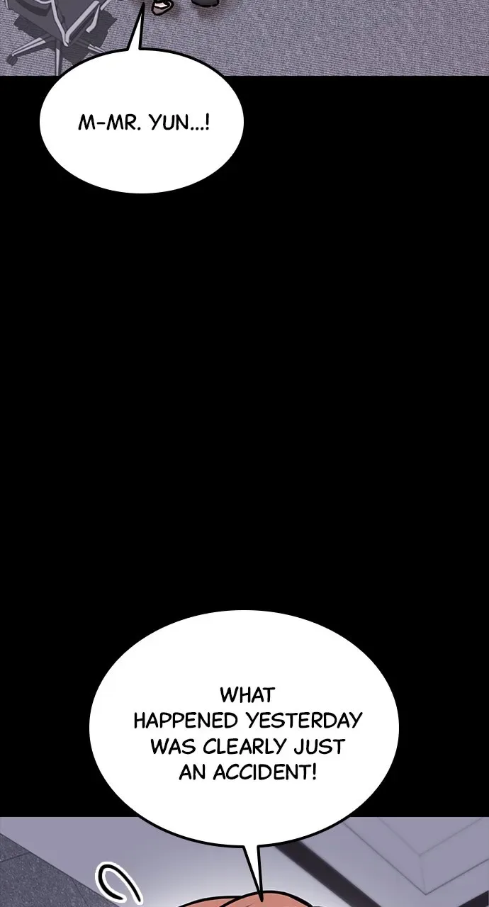 Our Night Shift Chapter 3 page 33