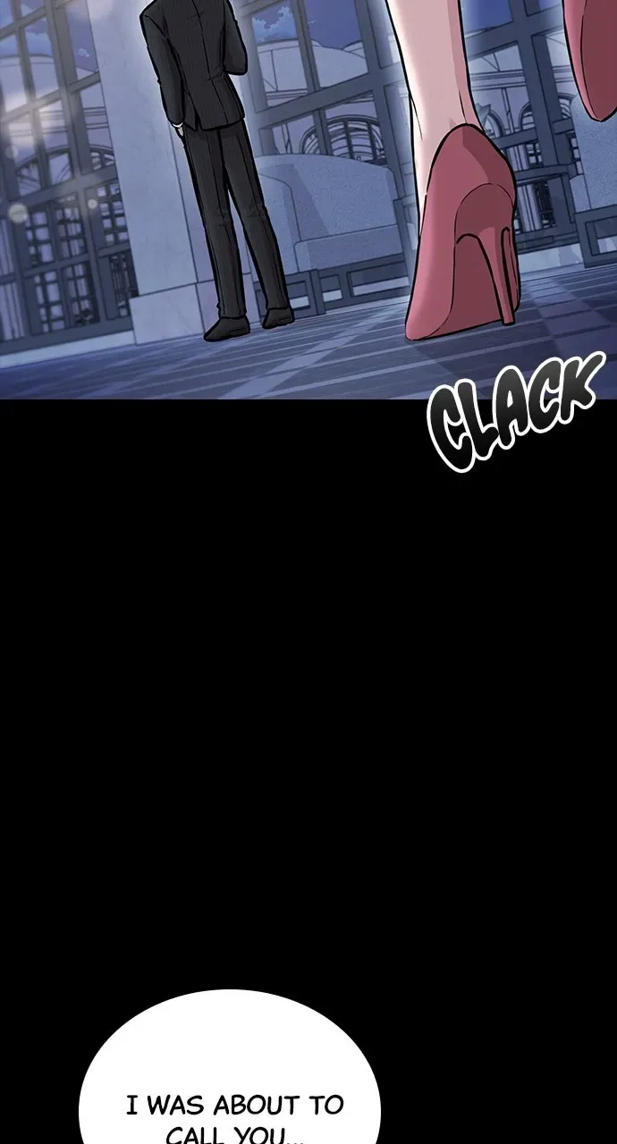 Our Night Shift Chapter 3 page 71