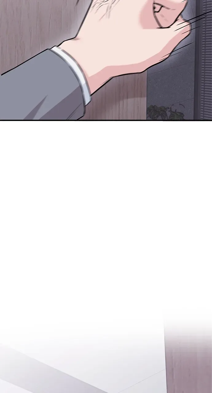 Our Night Shift Chapter 3 page 64
