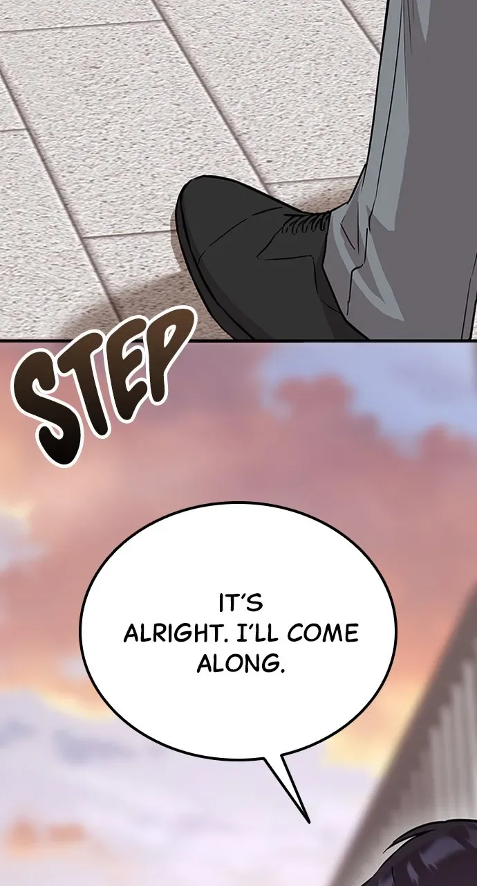 Our Night Shift Chapter 4 page 31