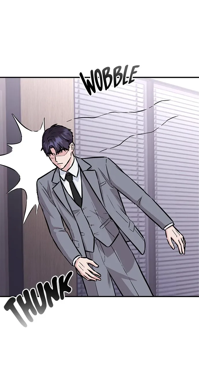 Our Night Shift Chapter 3 page 60