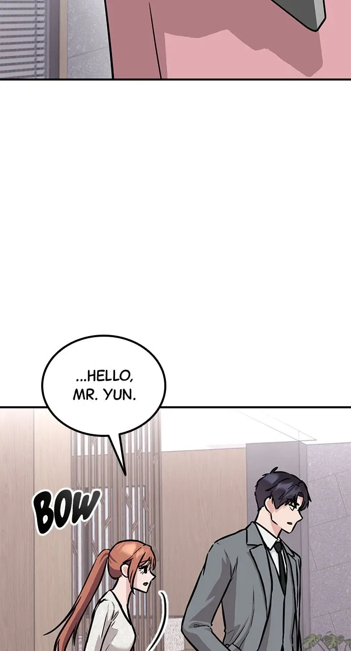 Our Night Shift Chapter 3 page 100