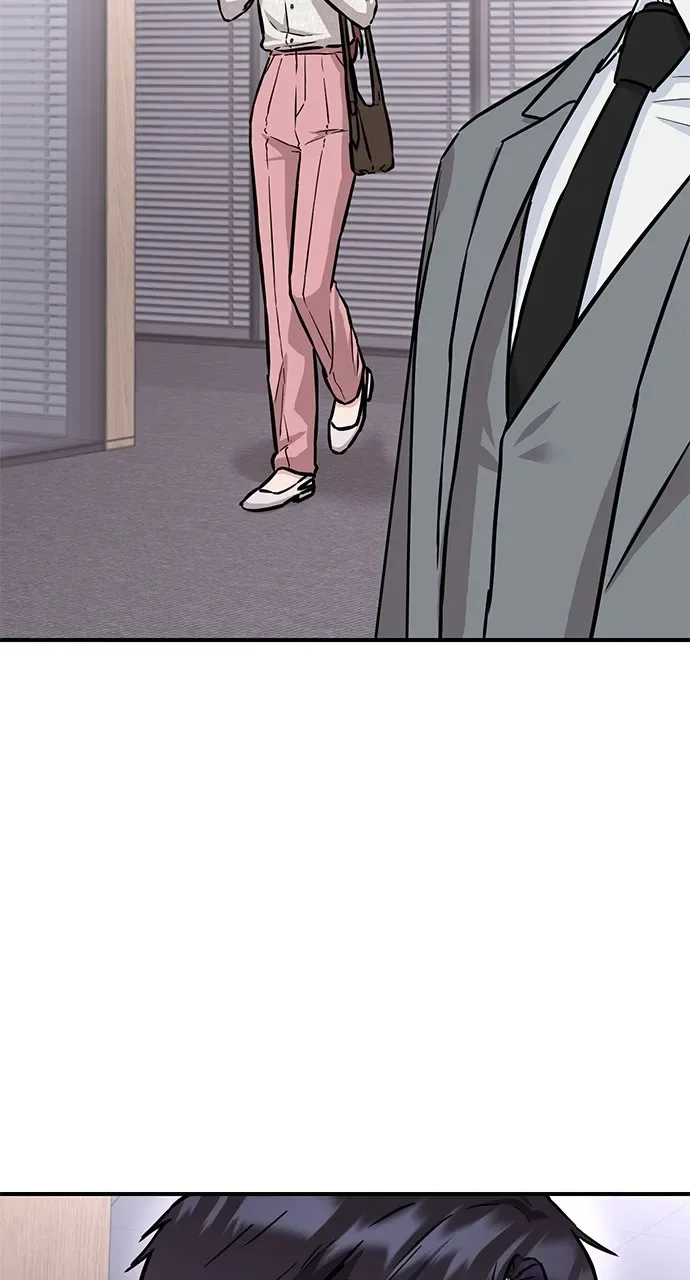 Our Night Shift Chapter 3 page 96