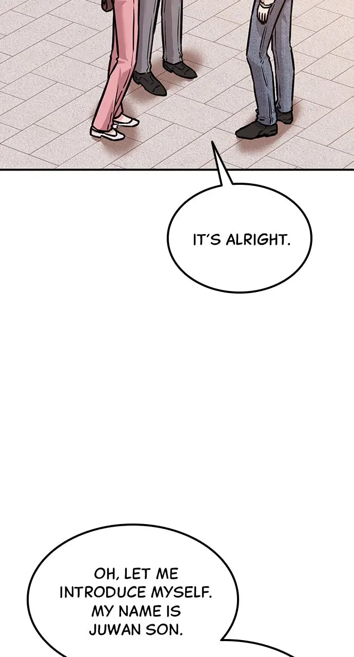 Our Night Shift Chapter 4 page 16