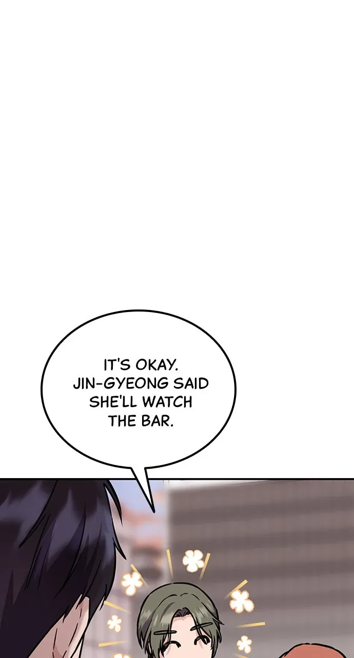 Our Night Shift Chapter 4 page 25