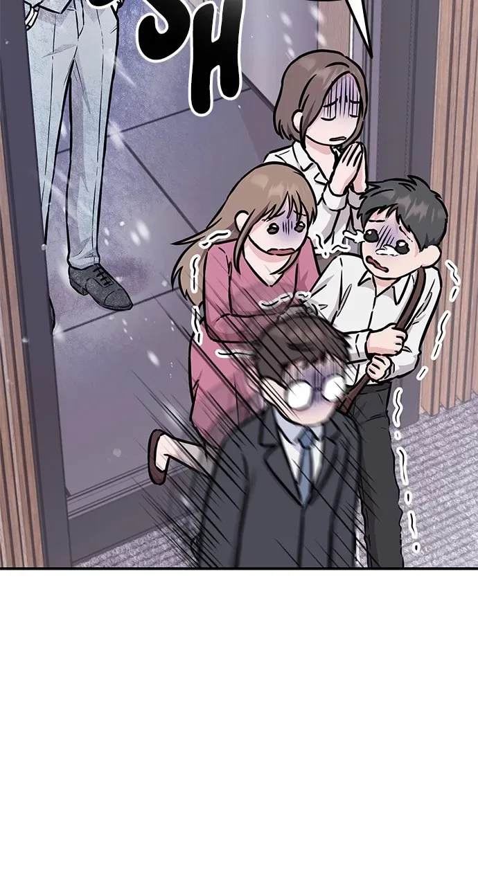 Our Night Shift Chapter 3 page 55