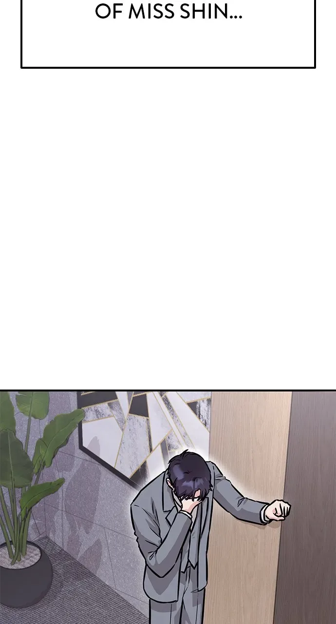 Our Night Shift Chapter 3 page 91