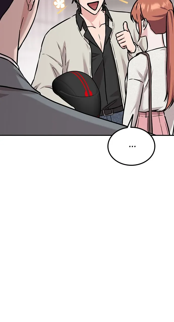 Our Night Shift Chapter 4 page 26
