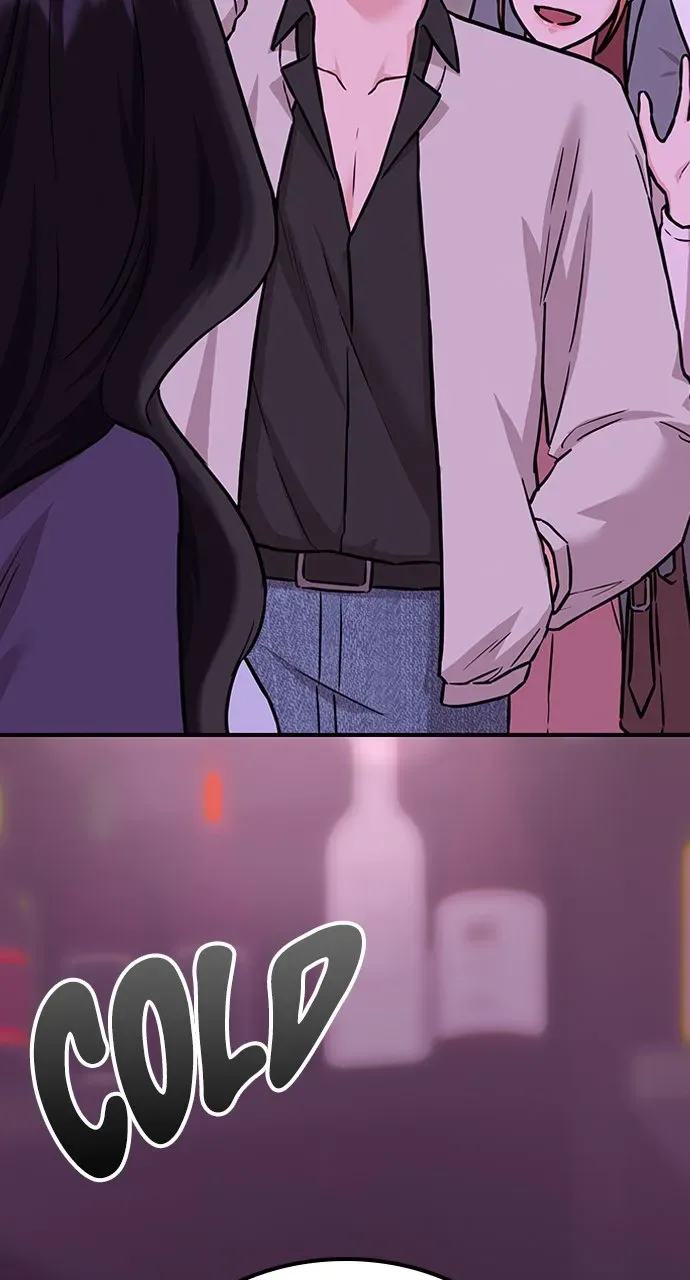Our Night Shift Chapter 4 page 44