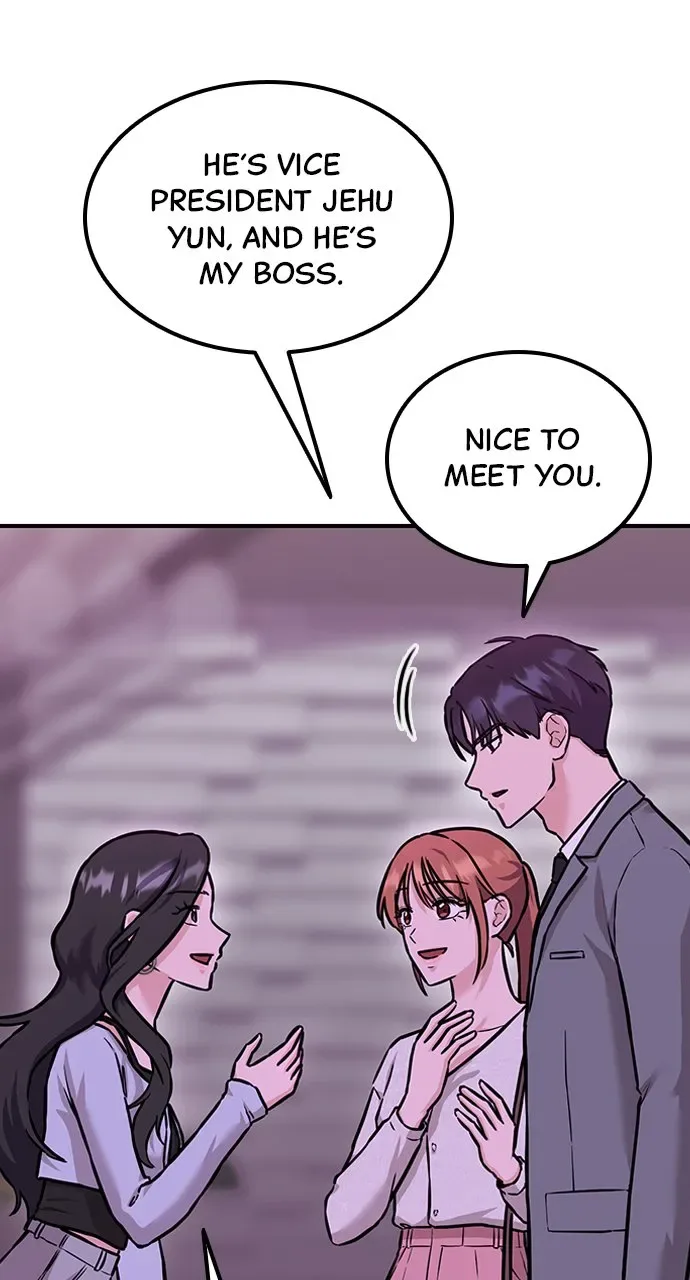 Our Night Shift Chapter 4 page 55
