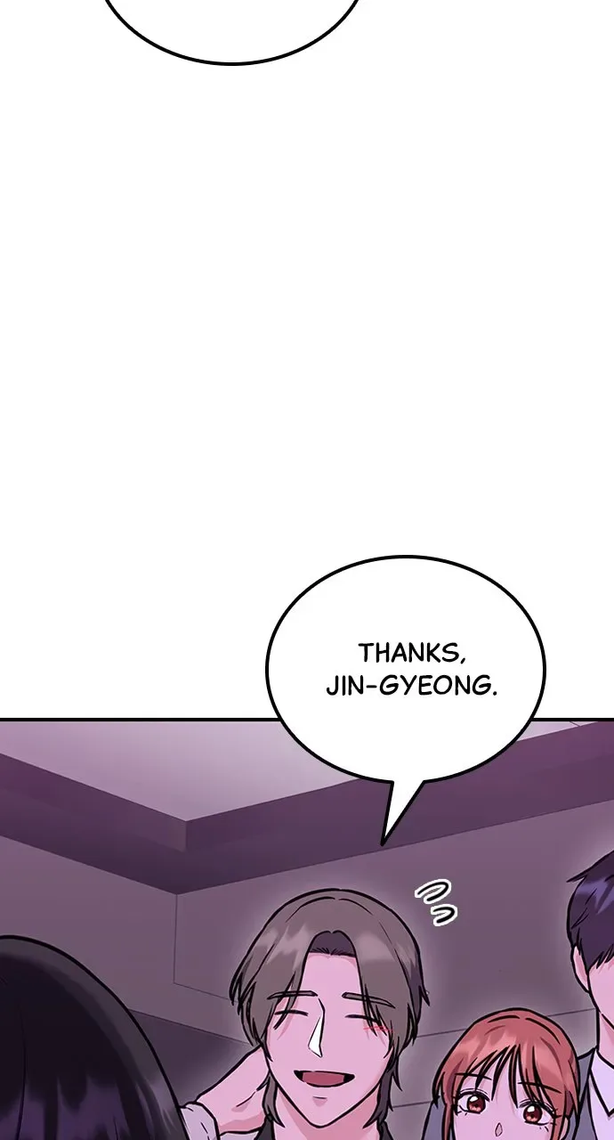 Our Night Shift Chapter 4 page 43