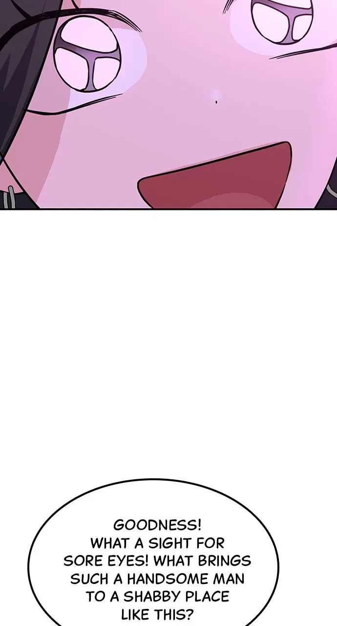 Our Night Shift Chapter 4 page 53