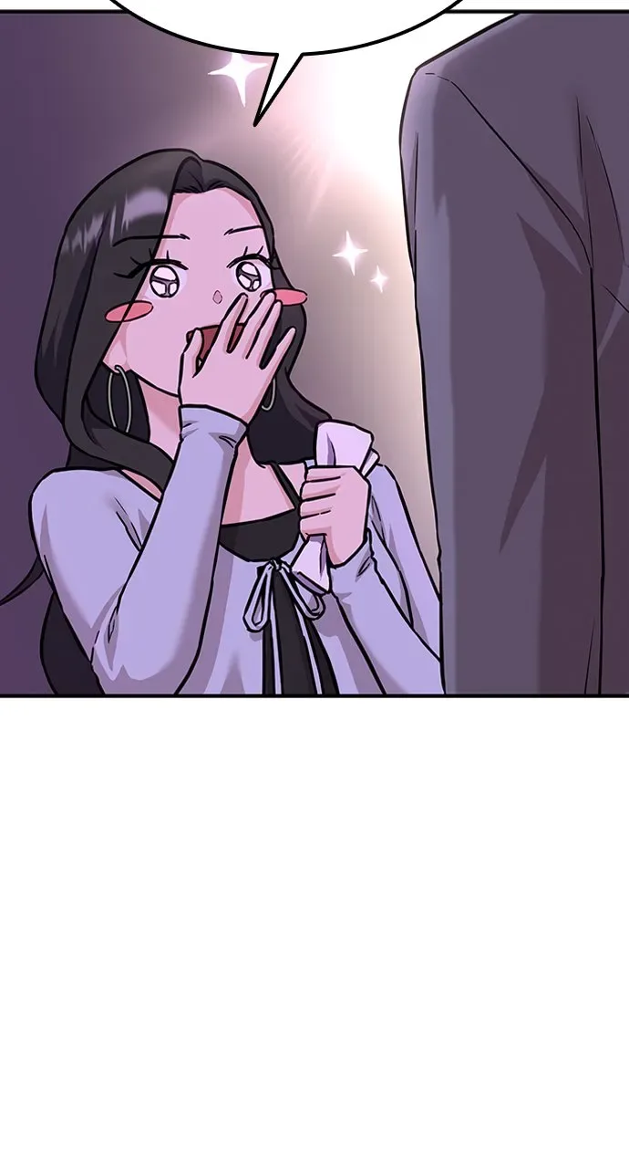 Our Night Shift Chapter 4 page 54