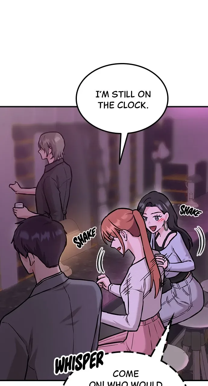 Our Night Shift Chapter 4 page 79