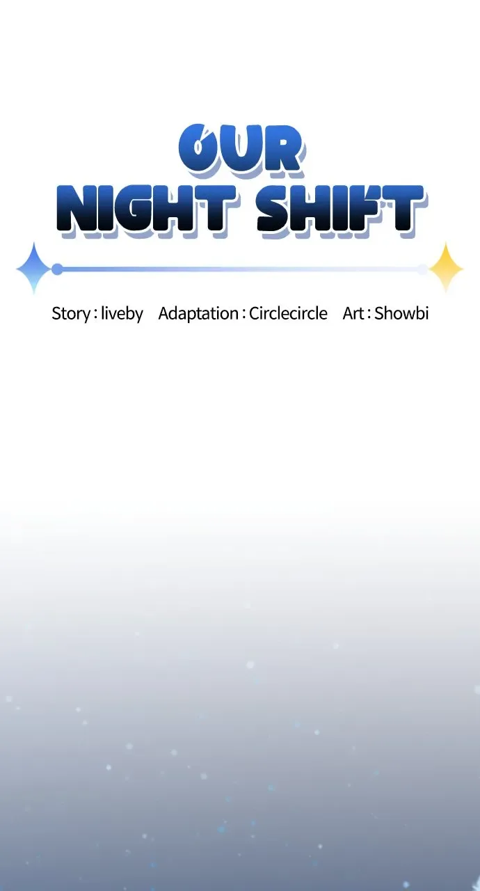 Our Night Shift Chapter 5 page 3