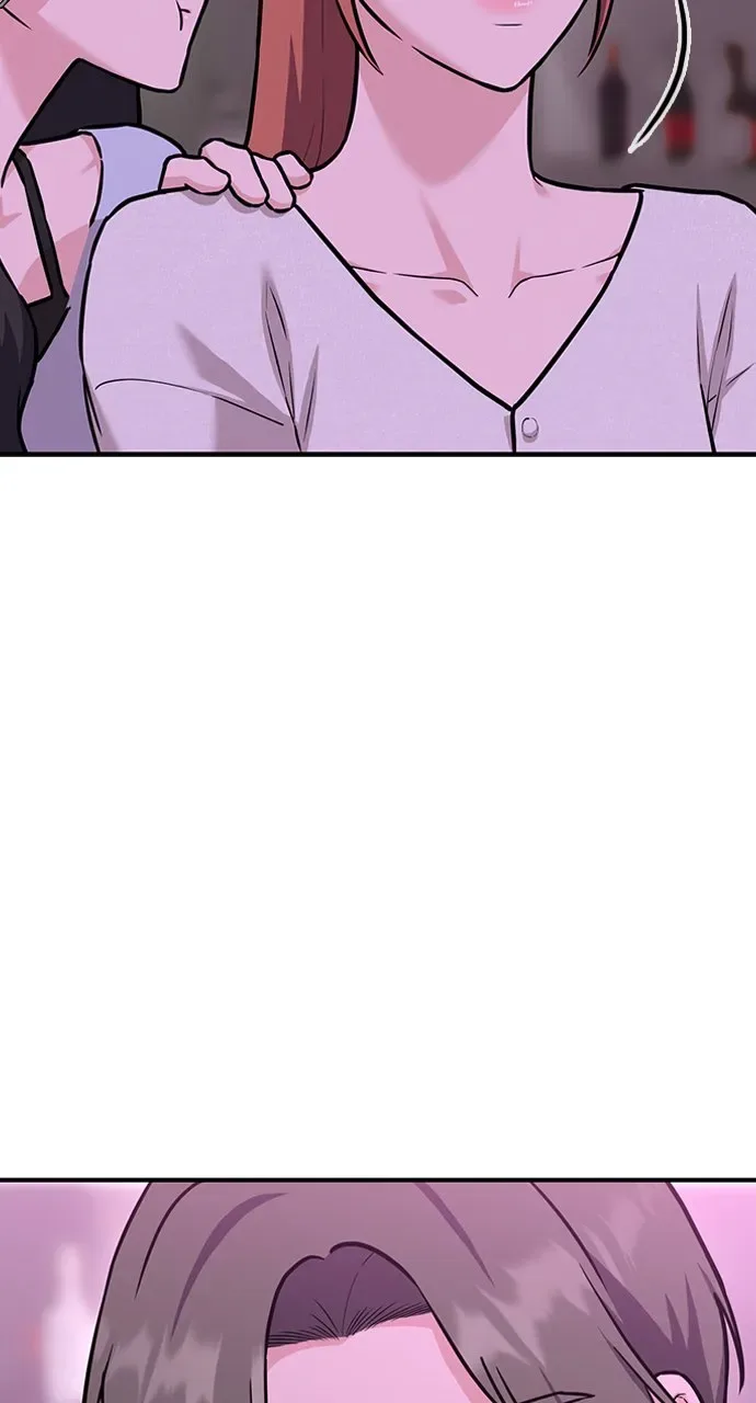 Our Night Shift Chapter 4 page 84