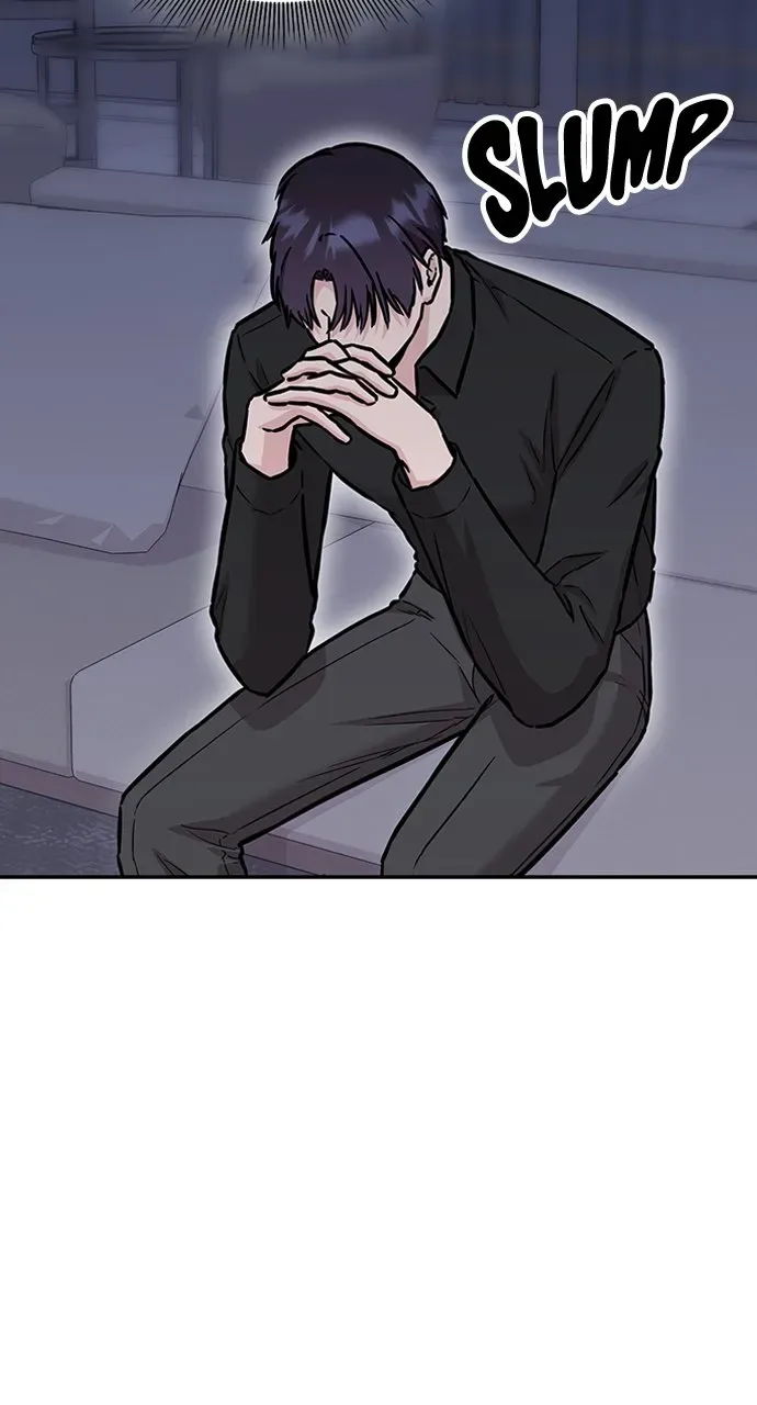 Our Night Shift Chapter 6 page 32