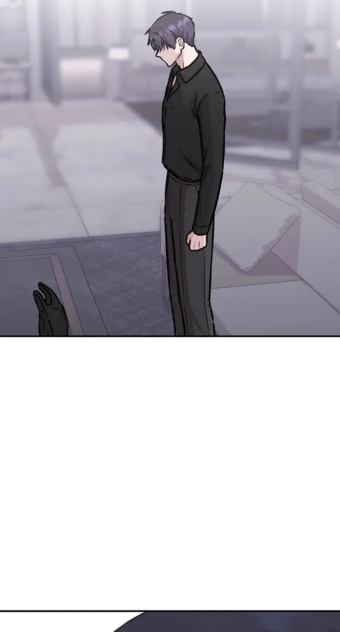 Our Night Shift Chapter 6 page 46