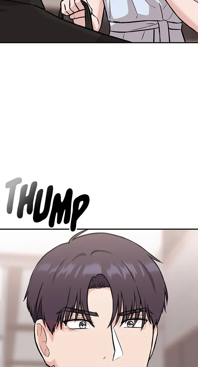 Our Night Shift Chapter 6 page 16