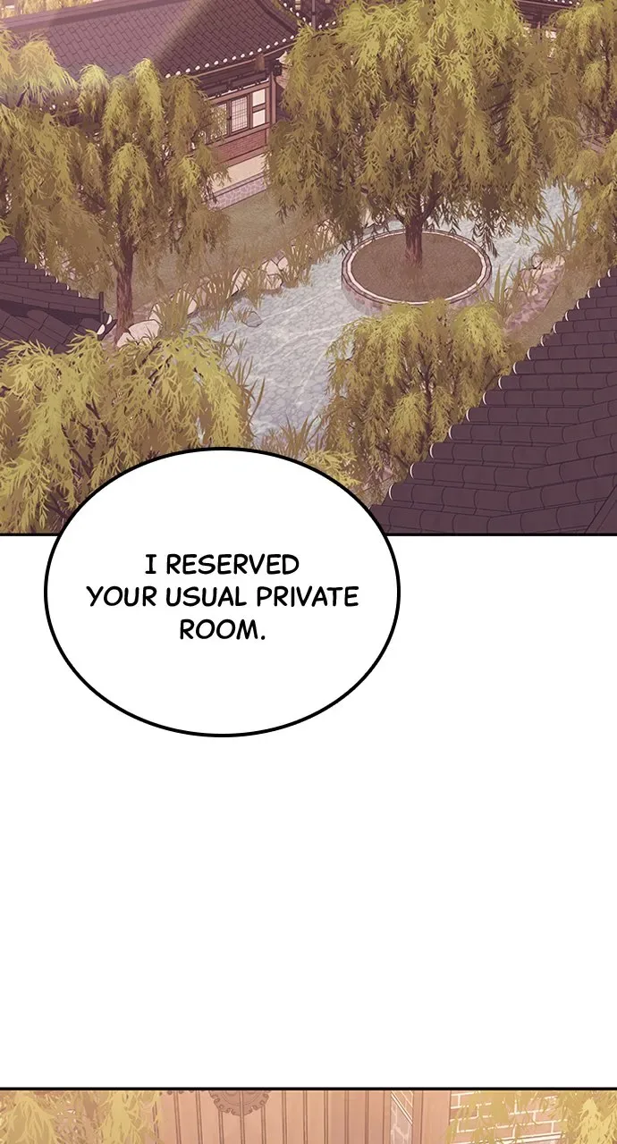 Our Night Shift Chapter 6 page 79