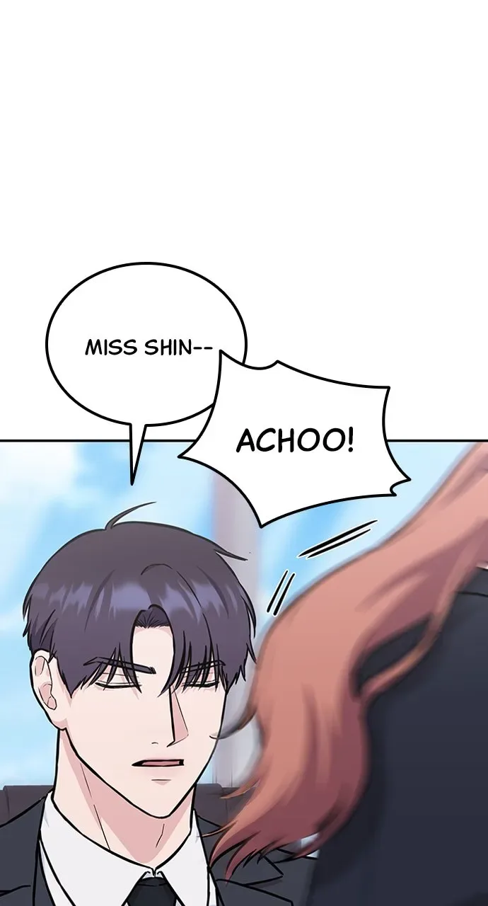 Our Night Shift Chapter 6 page 64