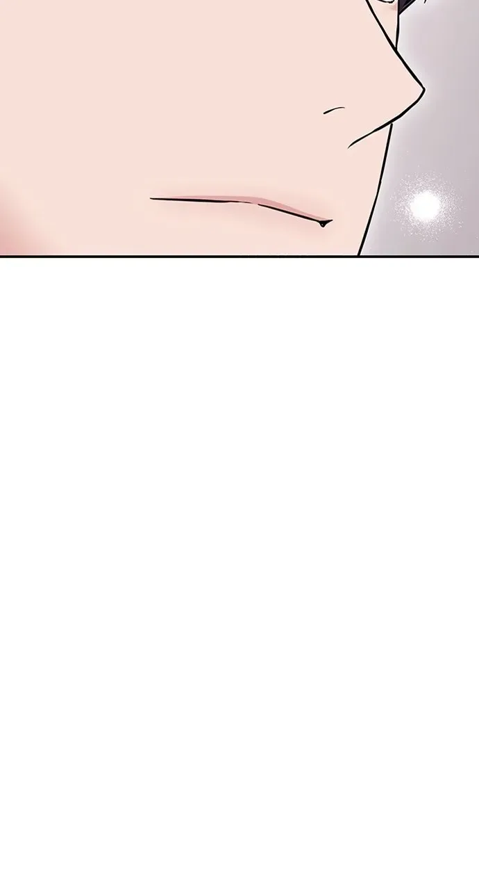Our Night Shift Chapter 6 page 12