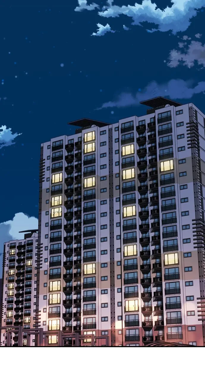 Our Night Shift Chapter 5 page 5