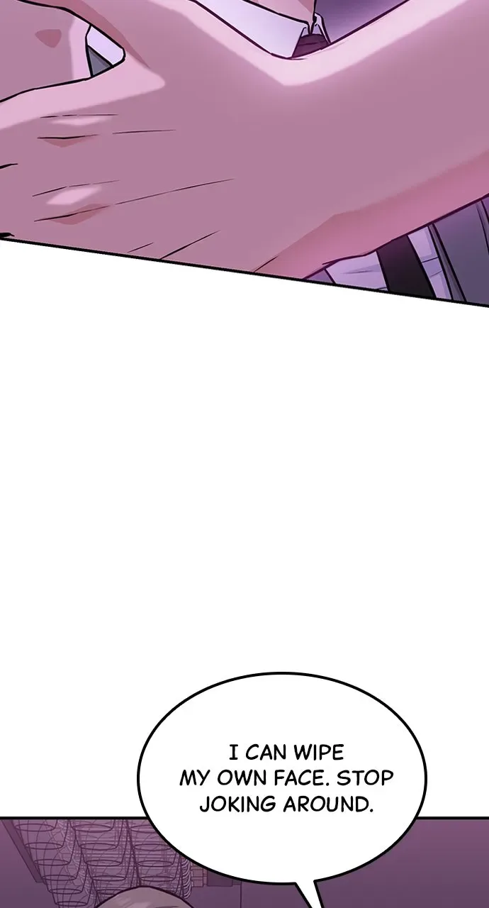 Our Night Shift Chapter 4 page 95