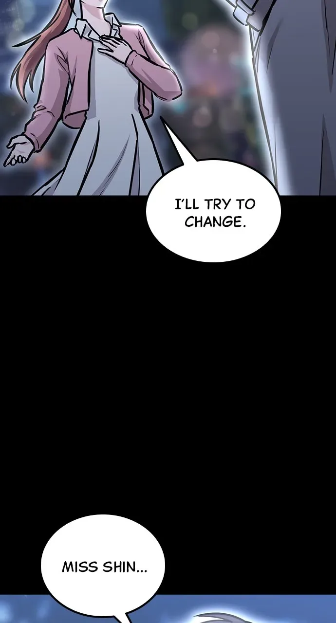 Our Night Shift Chapter 5 page 26