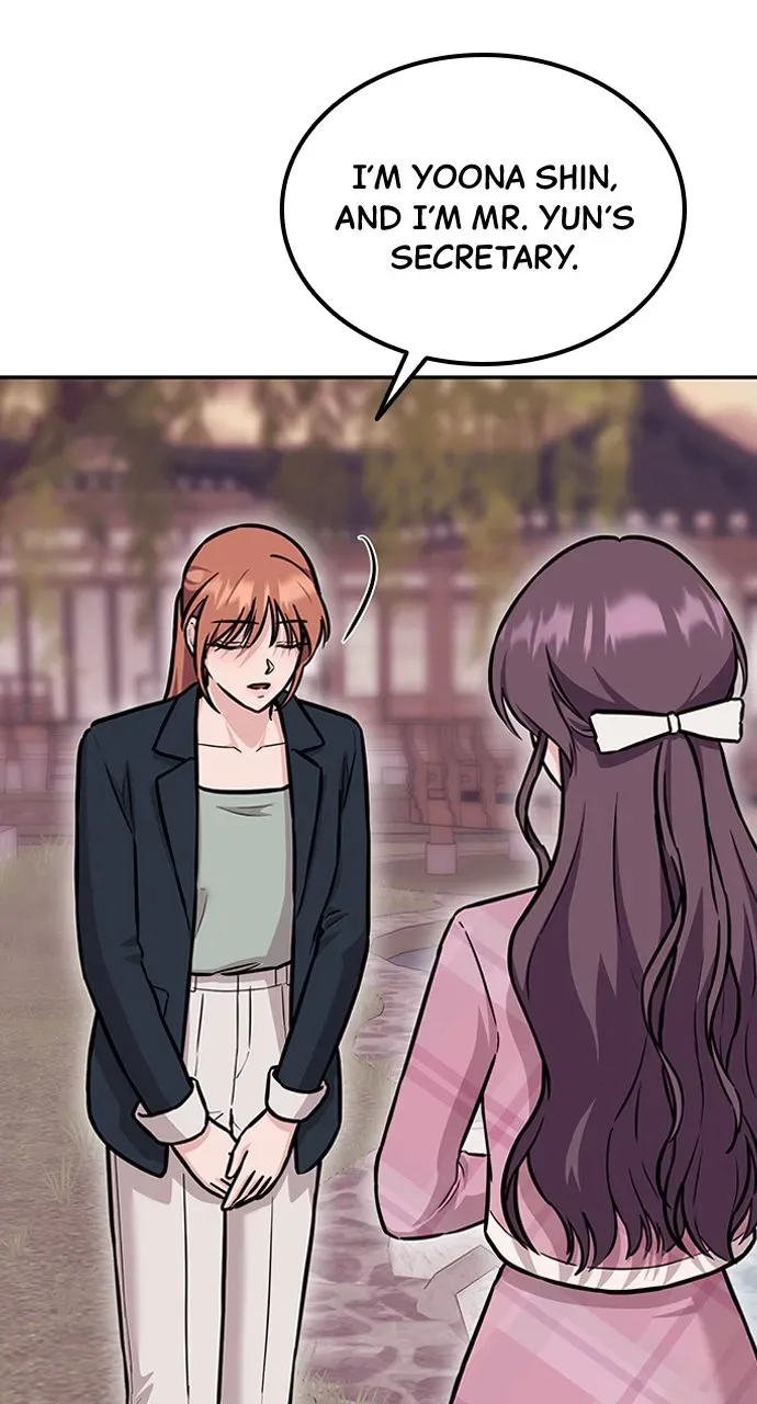 Our Night Shift Chapter 6 page 109