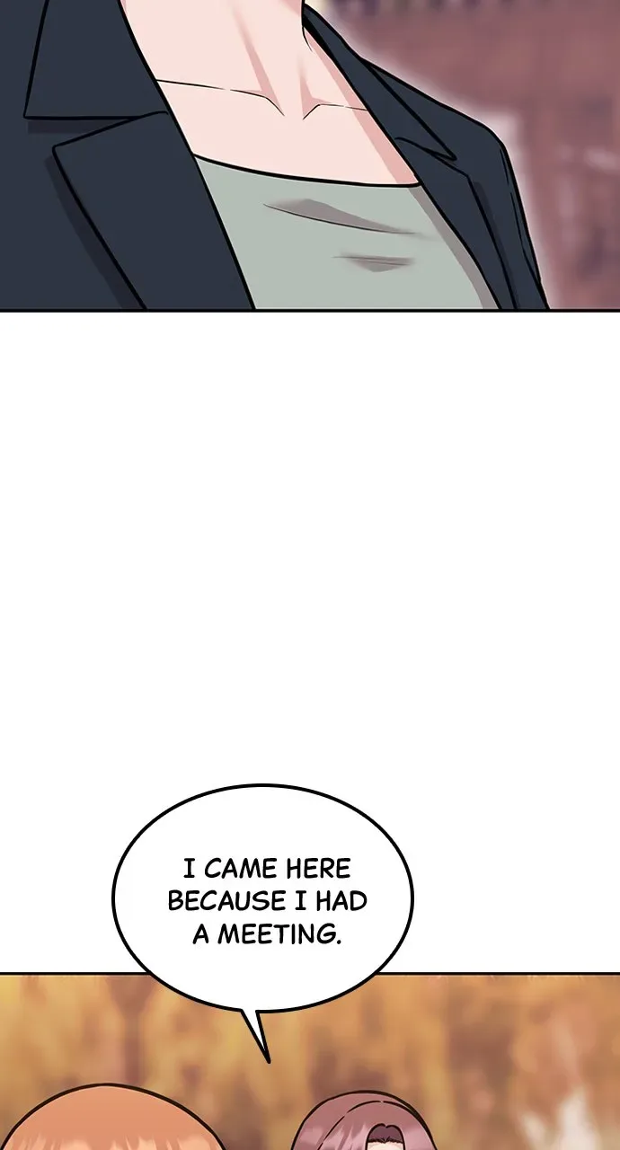 Our Night Shift Chapter 6 page 104