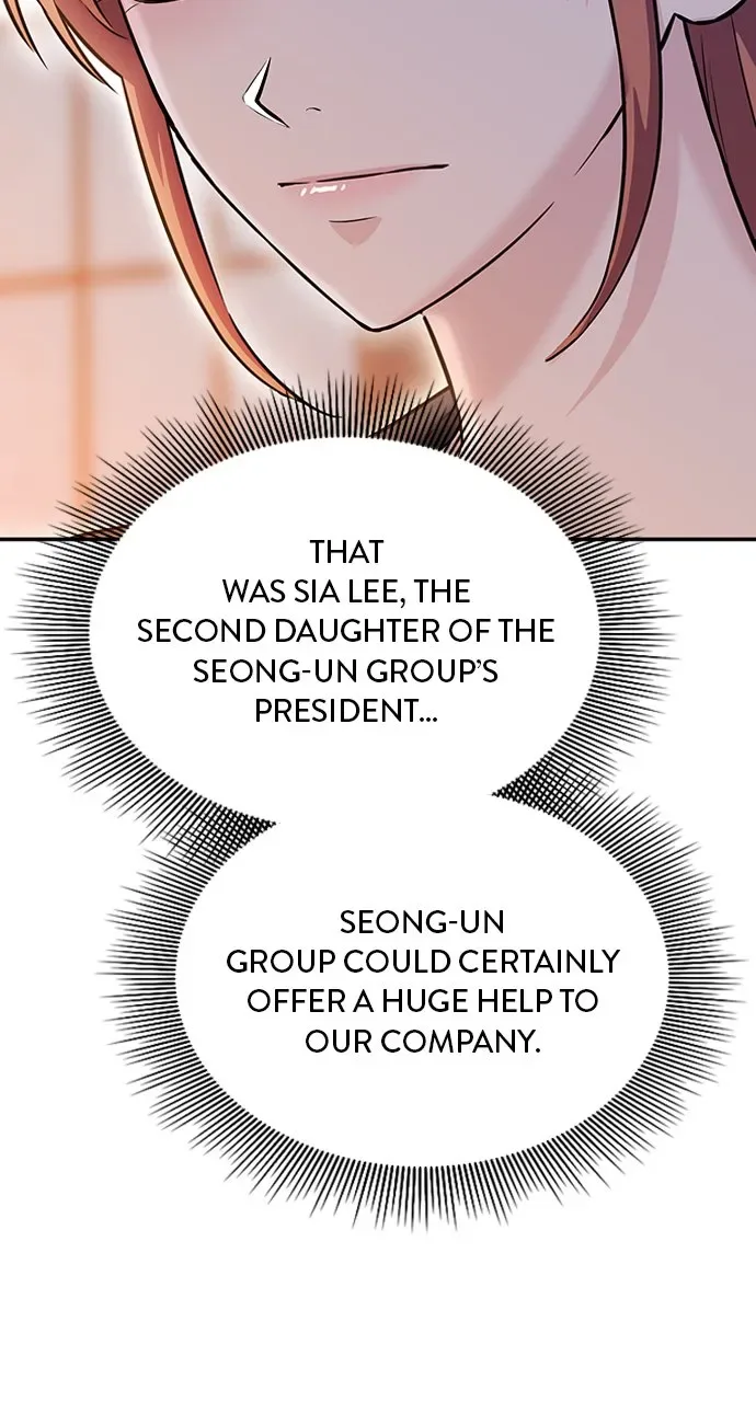 Our Night Shift Chapter 7 page 15