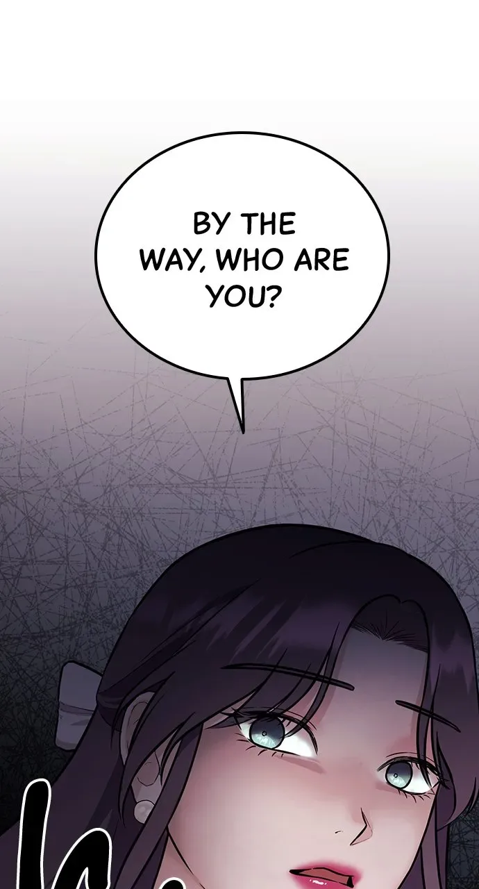 Our Night Shift Chapter 6 page 106