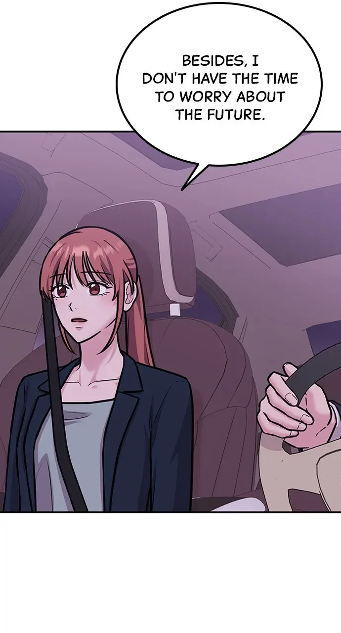 Our Night Shift Chapter 7 page 54