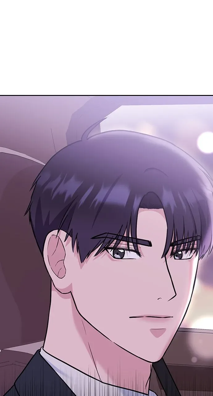 Our Night Shift Chapter 7 page 69